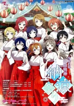 2025年最新】ポスターの人気アイテム - メルカリ