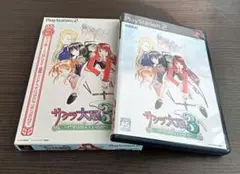 PlayStation2 サクラ大戦3 初回プレス版