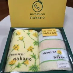 hiromichi nakano ウォッシュタオル 2枚セット　綿100%