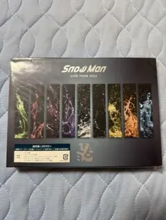 Snow Man Labo2022 通常盤 DVD