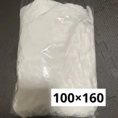 ファー 生地 白 フェイクファー生地 手芸　ハンドメイド　ぬい服　ぬいぐるみ