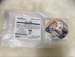 学園アイドルマスター　十王星南　SEGAラッキーくじ　C賞F賞