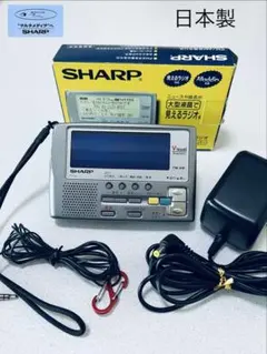 2026年最新】SHARP ラジオ・コンポの人気アイテム - メルカリ