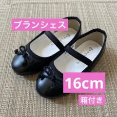 【本日限定激安価格】ブランシェス　女の子　フォーマルシューズ　黒　16cm 即納