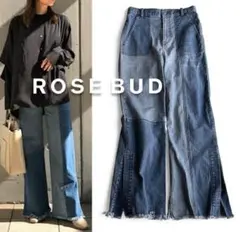 ローズバッド 近年 ストレッチ カラーブロック フリンジデニムパンツ