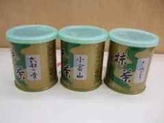 2026年最新】小倉山5缶の人気アイテム - メルカリ