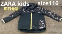 Item thumbnail for item ba43c2ae-af01-4eda-906e-f37b6abc2e8d