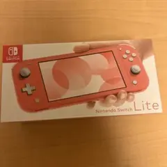 Nintendo Switch Lite オレンジ 本体