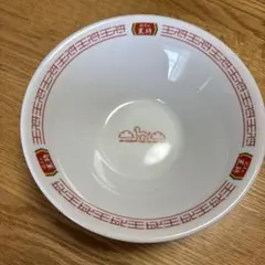 餃子の王将 2025年干支入り　ラーメン鉢 どんぶりのサムネイル