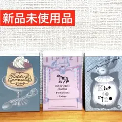 2025年最新】紙博 いのうえ彩の人気アイテム - メルカリ