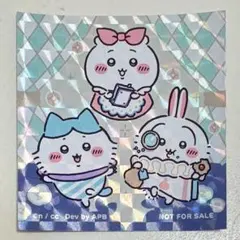 ちいかわランド ノベルティ ステッカー ちいぽけ
