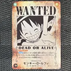 2026年最新】手配書ルフィ spの人気アイテム - メルカリ