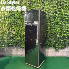 新品未開封 Eloam BS2200M ブックスキャナー 定価10万超 AI自炊 新品未開封 Eloam BS2200M ブックスキャナー 定価10万超 AI自炊 - メルカリ