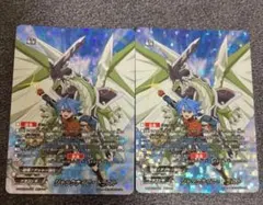 Item thumbnail for item ea91046e-9776-438f-bea2-7b508d130349