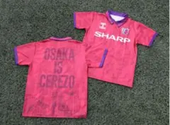 「OSAKA IS CEREZO 」コンフィットシャツ　セレッソ大阪