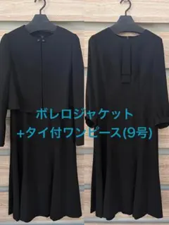 Item thumbnail for item dd50096f-0ad8-4b3b-8266-58791ed8f241