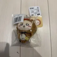 ちいかわ　たぬきだもんくじ　C賞　ぜったいたぬきなマスコット(ラッコ)