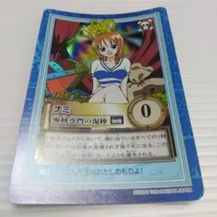 ナミ 海賊専門の泥棒 カードダスハイパーバトル - メルカリ