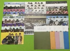 嵐 ファンクラブ会報 36冊セット