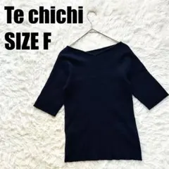 Item thumbnail for item abf50418-6fa8-4ab9-bd9c-c7cf899a5967