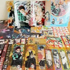 鬼滅の刃 シール ポスター しおり うちわ 色々 ジャンプ付録