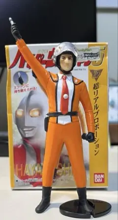 ハヤタシン　ウルトラマン　ハイパーウルトラマン　食玩　ハヤタ隊員
