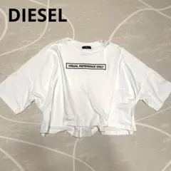 美品　DIESEL ディーゼル　ドルマン　ショート丈　Tシャツ S