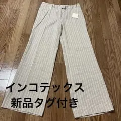 BAND OF OUTSIDERS コードレーンパンツ - メルカリ
