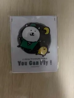 2026年最新】自分ツッコミくま 缶バッジの人気アイテム - メルカリ