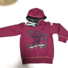 キムラタン ビケット チョッパー パーカー 110 ワインレッド