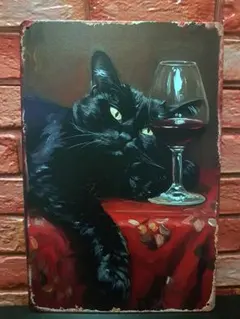 Item thumbnail for item 6f40224e-3957-4903-bc57-9e830f56d308