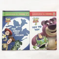 トイストーリー3 英語絵本 2冊セット Disney Pixar 英語学習 中古