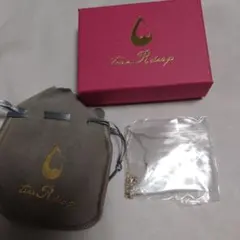 2026年最新】tear r drop 木村良平の人気アイテム - メルカリ