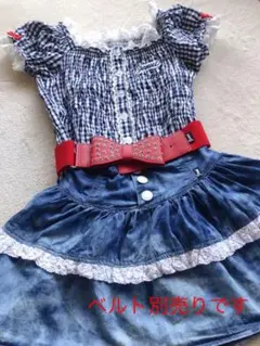 美品　ジェニィ　JENNI  セットアップ　140