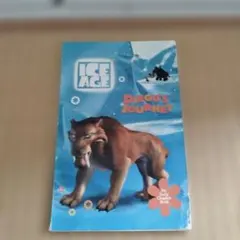 Ice Age Diego's Journey 洋書 絵本