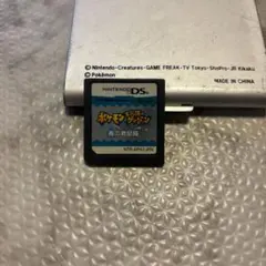 DS ポケモン不思議のダンジョン　青の救助隊　⚠️動作未確認