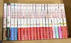 少女漫画色々全巻セット 少女漫画全巻セット まいりました、先輩・花にけだもの・PとJK - メルカリ