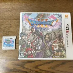 2025年最新】ドラクエ11 3dsの人気アイテム - メルカリ