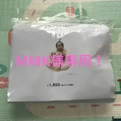 ベビーエアーチェア 3COINS