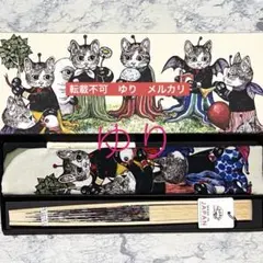 美品】完売品 ヒグチユウコ 版画 『こけしちゃん』 サイン、ナンバー入