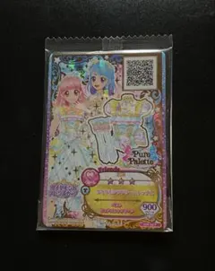 アイカツフレンズ！　ダイヤモンドドリームコーデ