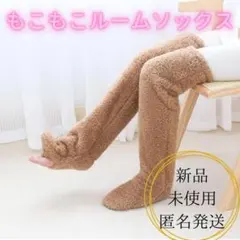 ひよこ様 リクエスト 3点 まとめ商品