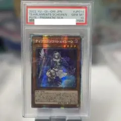 メ*6様 【psa10】ミリオンブレイブ・カイザー サイン - メルカリ