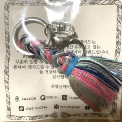 CCNMADE チェチャンナムメイド　　　　キーホルダー