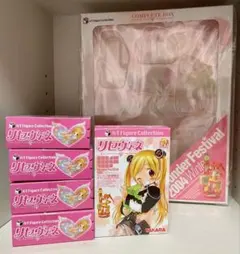 2026年最新】ワンダーフェスティバルの人気アイテム - メルカリ