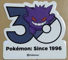 2026年最新】ポケモン 韓国 ゲンガーの人気アイテム - メルカリ
