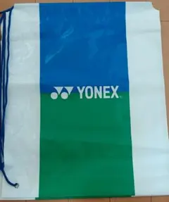 YONEX ショップバック ビニール袋 3枚セット