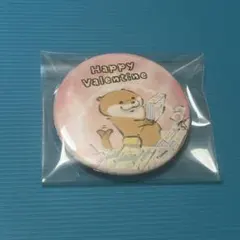 可愛い嘘のカワウソ プリロール バレンタイン 特典 - メルカリ