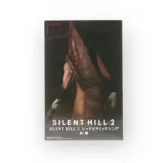 SILENT HILL 2 レッドピラミッドシング フィギュア　サイレントヒル2のサムネイル