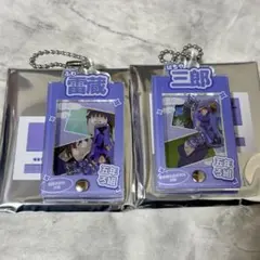 忍たま 場面写パーツ付きフレームアクリルチャーム 鉢屋三郎 不破雷蔵 まとめ売り